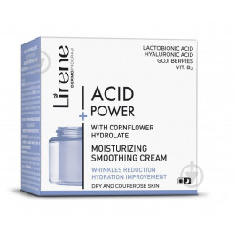 Lirene Крем день-ніч  Acid Power з лактобіоновою кислотою 50 мл