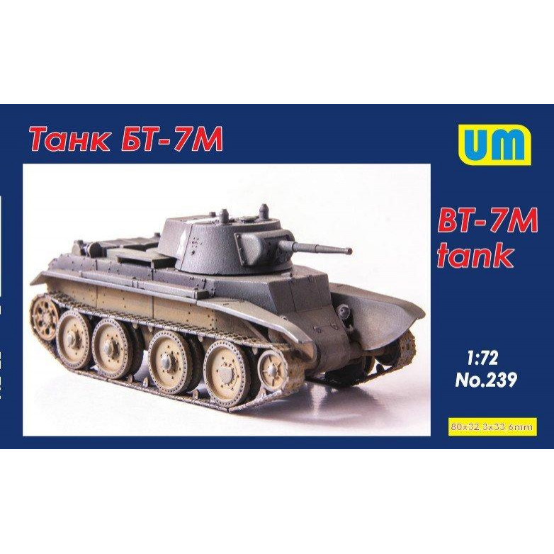 UniModels Советский танк БТ-7М (UM239) - зображення 1