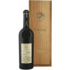 Lheraud Коньяк  Cognac 1970 Fins Bois, 0.7 л (3558270000413) - зображення 1