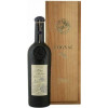 Lheraud Коньяк  Cognac 1982 Fins Bois, 0.7 л (3558270002363) - зображення 1