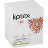 Kotex Ежедневные гигиенические прокладки  Superslim Lux Deo, 20 шт. (5029053542768) - зображення 1