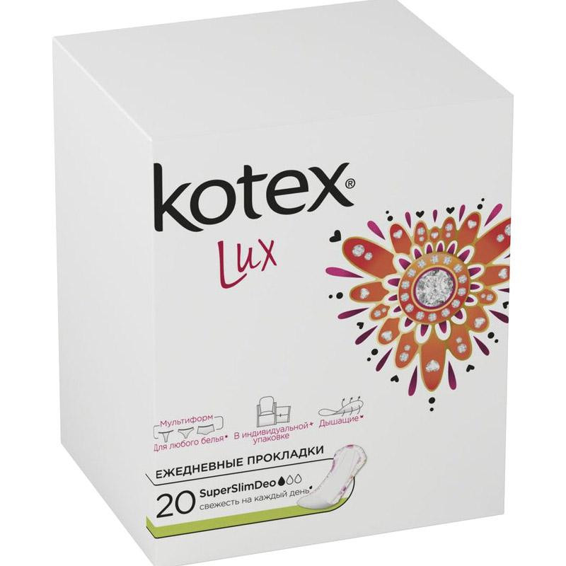 Kotex Ежедневные гигиенические прокладки  Superslim Lux Deo, 20 шт. (5029053542768) - зображення 1