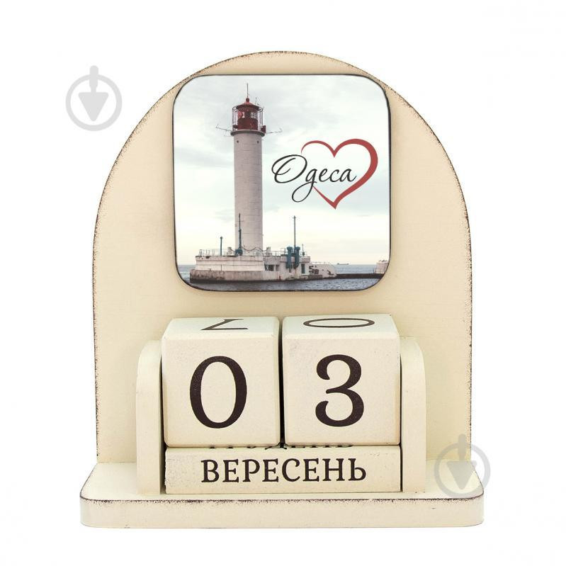 GrayCat Календар настільне  місто Одеса 16х14 см (vmf0904) - зображення 1