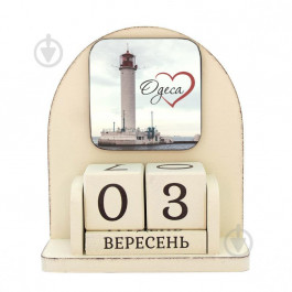 GrayCat Календар настільне  місто Одеса 16х14 см (vmf0904)