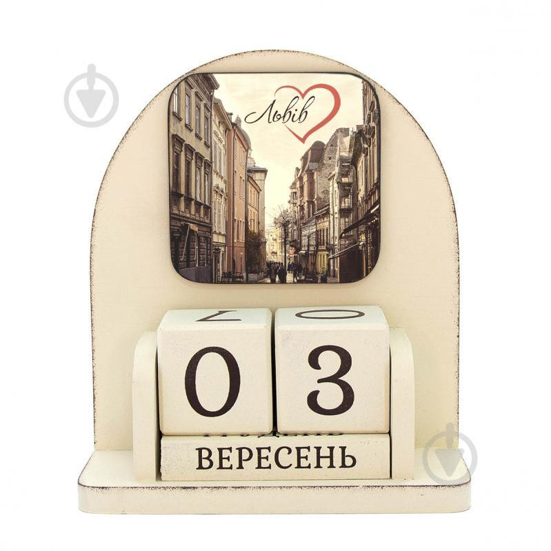 GrayCat Календар настільне  місто Львів 16х14 см (vmf0903) - зображення 1