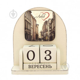 GrayCat Календар настільне  місто Львів 16х14 см (vmf0903)