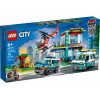 LEGO City Центр управління рятувальним транспортом (60371) - зображення 2