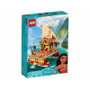 LEGO Disney Princess Пошуковий човен Ваяни (43210) - зображення 2
