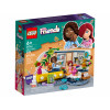LEGO Friends Кімната Алії (41740) - зображення 2