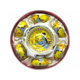 Arjuna Сервіз круглий порцеляна  6CCS141-4 Жовтий (20590)
