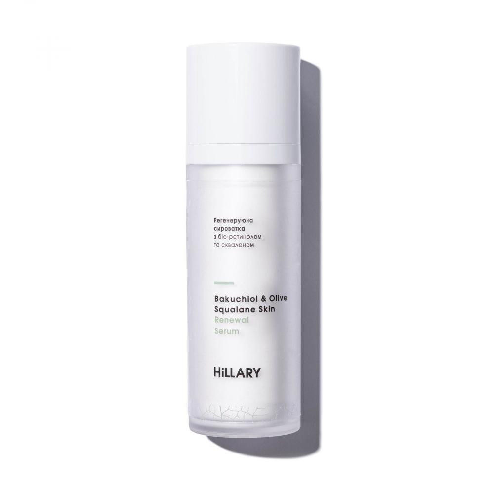 Hillary Регенеруюча сироватка з біо-ретинолом та скваланом Bakuchiol & Olive Squalane Skin Renewal Serum  30 - зображення 1