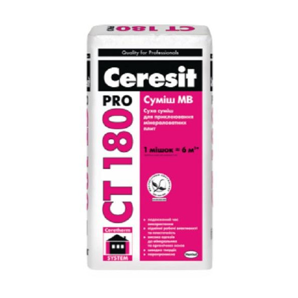 Ceresit CT 180 Pro 27кг - зображення 1