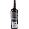 Bodegas Ateca Вино  Honoro Vera червоне сухе 14% 0.75 л (8437005068858) - зображення 2