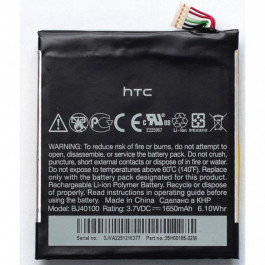 PowerPlant HTC BA S890 ONE SC T528D (1650 mAh) (DV00DV6186)