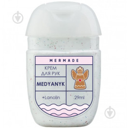 MERMADE Крем для рук  Medyanuk з ланоліном 29 мл (4820241303113)