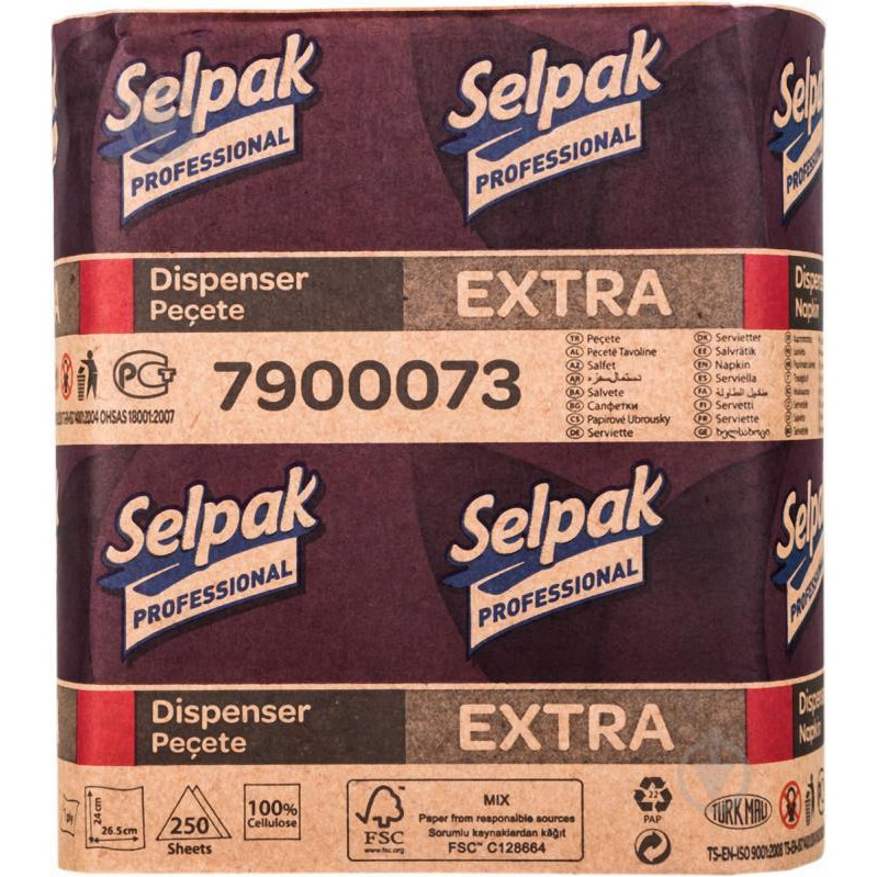 Selpak Салфетки бумажные Professional для диспенсера однослойные 250 шт. (8690530132320) - зображення 1