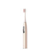 Oclean X Pro Digital Electric Toothbrush Champagne Gold (6970810552553) - зображення 3