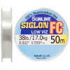 Sunline Siglon FC (0.550mm 50m 17.0kg) - зображення 1