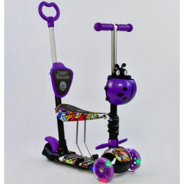   Best Scooter Абстракція Multicolor (74062)