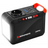 AgfaPhoto Powercube PPS 100Pro (717-854700) - зображення 1