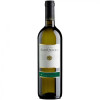 Sant'Orsola Вино  Bianco біле сухе 0,75л 11% (8005415052936) - зображення 1