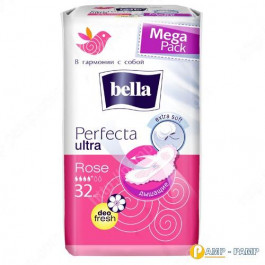 Bella Гігієнічні прокладки  ultra Rose deo fresh 32 шт