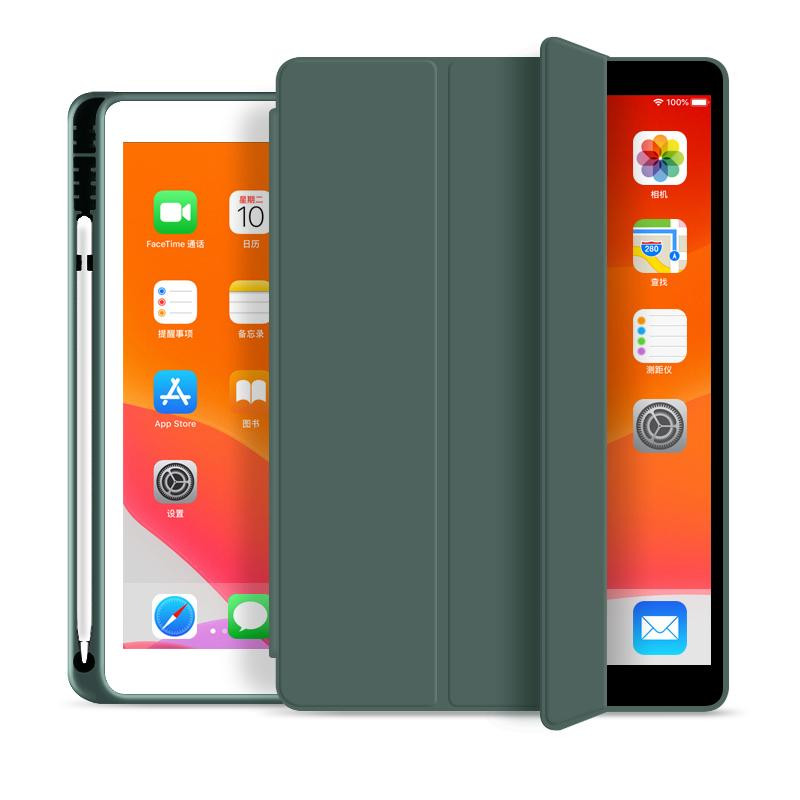 BeCover Tri Fold Soft TPU з кріпленням Apple Pencil Apple iPad 10.2 2019/2020/2021 DarkGreen (706743) - зображення 1