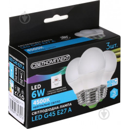 Светкомплект LED 3 шт./уп. 6 Вт G45 матовая E27 220 В 4500 К (6929547647018)