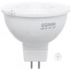 Osram LED Star Classic MR16 5W(30)/830 12V GU5,3 (4052899971677) - зображення 1