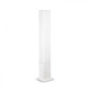 Ideal Lux Парковый Светильник Edo Outdoor Pt1 Square Bianco (142999) - зображення 1