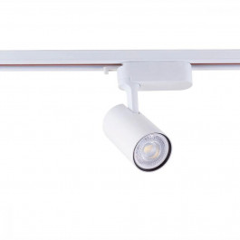   MJ-Light H242A GU10 WH