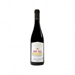 Papaioannou Вино Pinot Noir 0,75 л (31874)