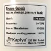 Kaplya Накопительная емкость металлическая SPT-100B-14 на 28л. - зображення 3