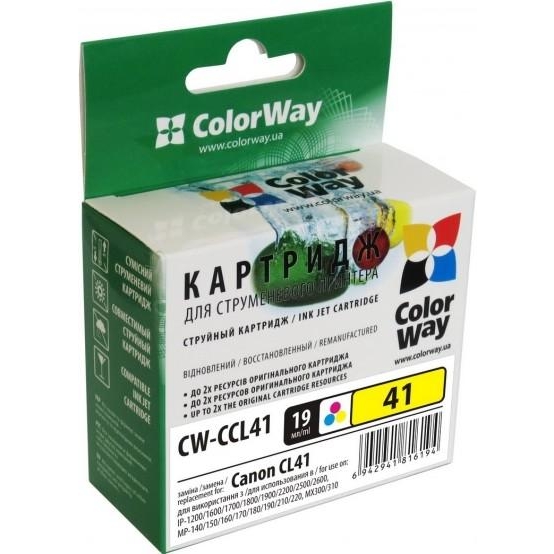 ColorWay CW-CCL41 - зображення 1