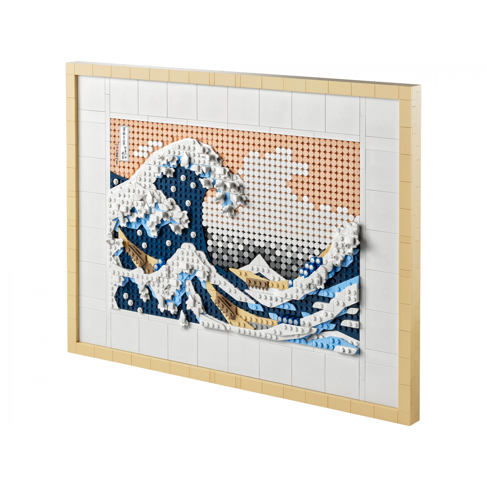 LEGO ART Хокусай, Велика хвиля (31208) - зображення 1