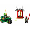 LEGO Ninjago Дорожній мотоцикл ніндзя Ллойда (71788) - зображення 1