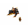 LEGO Ninjago Земляний дракон Коула EVO (71782) - зображення 3