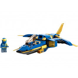 LEGO Ninjago Реактивний літак Джея EVO (71784)