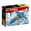 LEGO Ninjago Реактивний літак Джея EVO (71784) - зображення 2