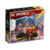 LEGO Ninjago Робот-вершник (71783) - зображення 2