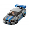 LEGO Speed Champions "Подвійний форсаж" Nissan Skyline GT-R (R34) (76917) - зображення 3