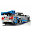 LEGO Speed Champions "Подвійний форсаж" Nissan Skyline GT-R (R34) (76917) - зображення 4