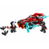 LEGO Super Heroes Майлз Моралес проти Морбіуса (76244) - зображення 1