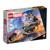 LEGO Super Heroes Примарний Всадник: робот та мотоцикл (76245) - зображення 2