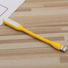 Sunlink USB-Lamp Yellow - зображення 1