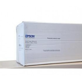 Epson Coated Paper 95 24"x45m (C13S045284)