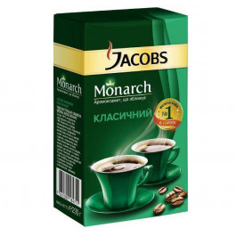 Jacobs Monarch Classic молотый 230 г (4820187048932)