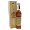 Sempe Armagnac  1993 (в коробке) арманьяк 0,5 л (3107209364319) - зображення 1