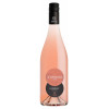 Vignerons Catalans Вино  Pays d'Oc 4 Saisons Cabernet Rose 0,75 л тихе рожеве (3233960011770) - зображення 1