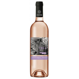 Vignerons Catalans Вино 1964 Cabernet Rose Pays d'Oc 0,75 л сухе тихе рожеве (3233960066497)